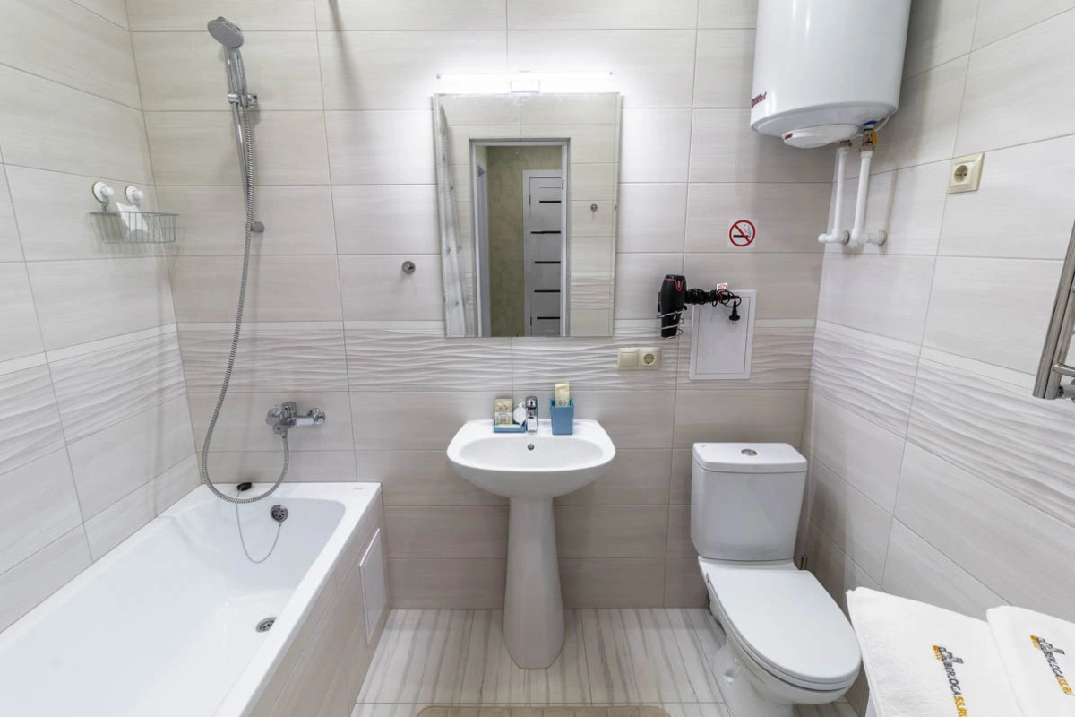 Апартаменты Берлога55