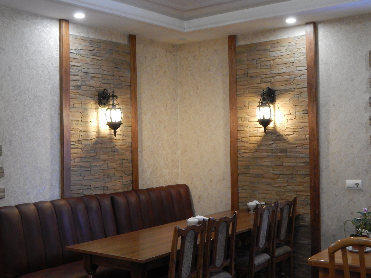 Курортный Отель Вертикаль