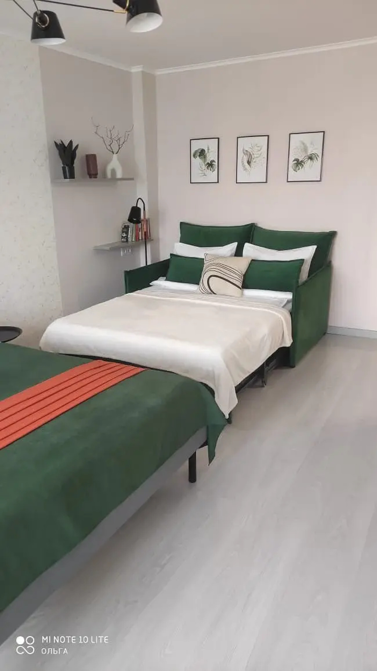 Апартаменты Ботаника