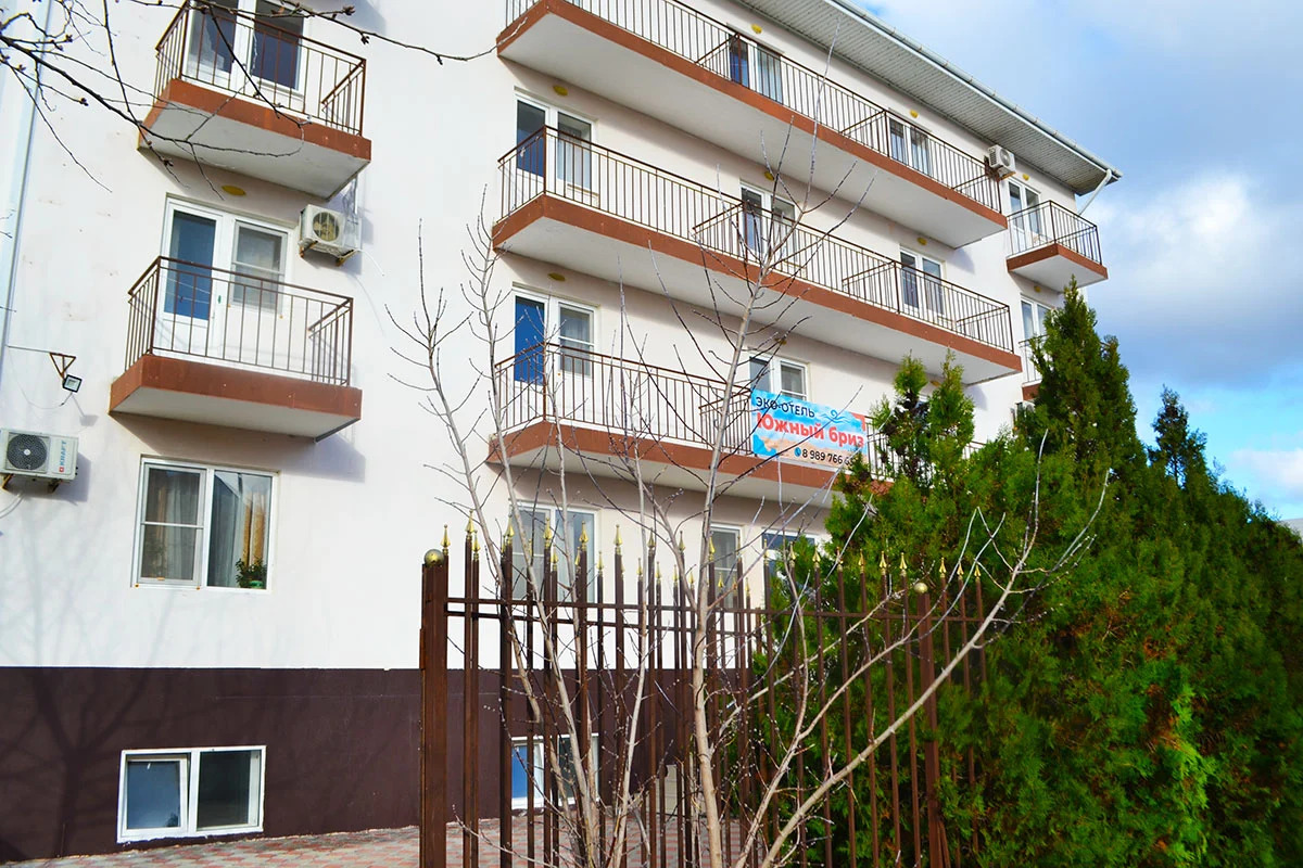 Отель Южный бриз