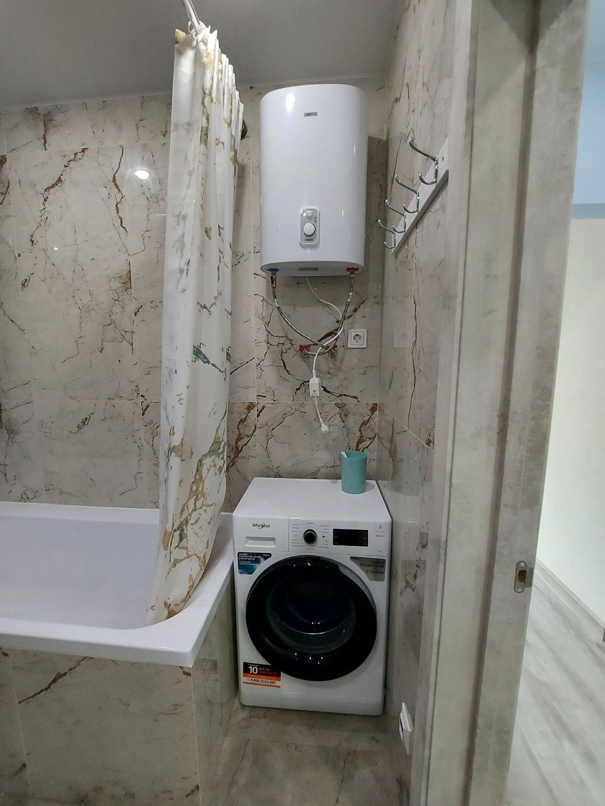 Апартаменты в ЖК Атлантис Делюкс