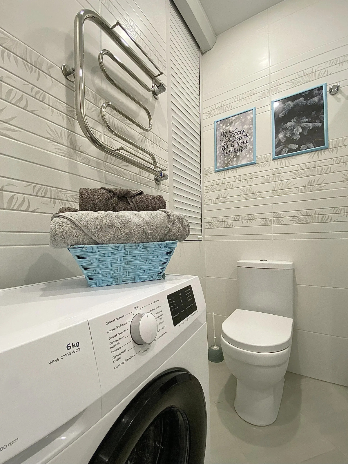 Апартаменты Сосны на Махалина 37