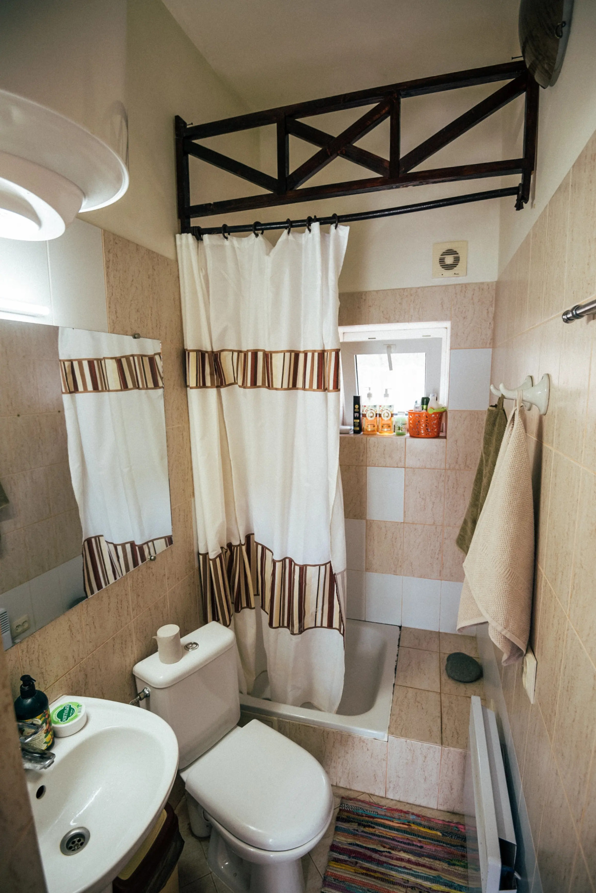 Гостевой дом Счастье Есть