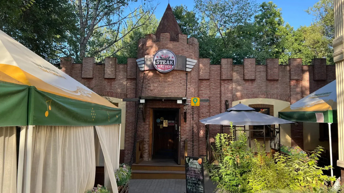 Отель Jeppesen Residence