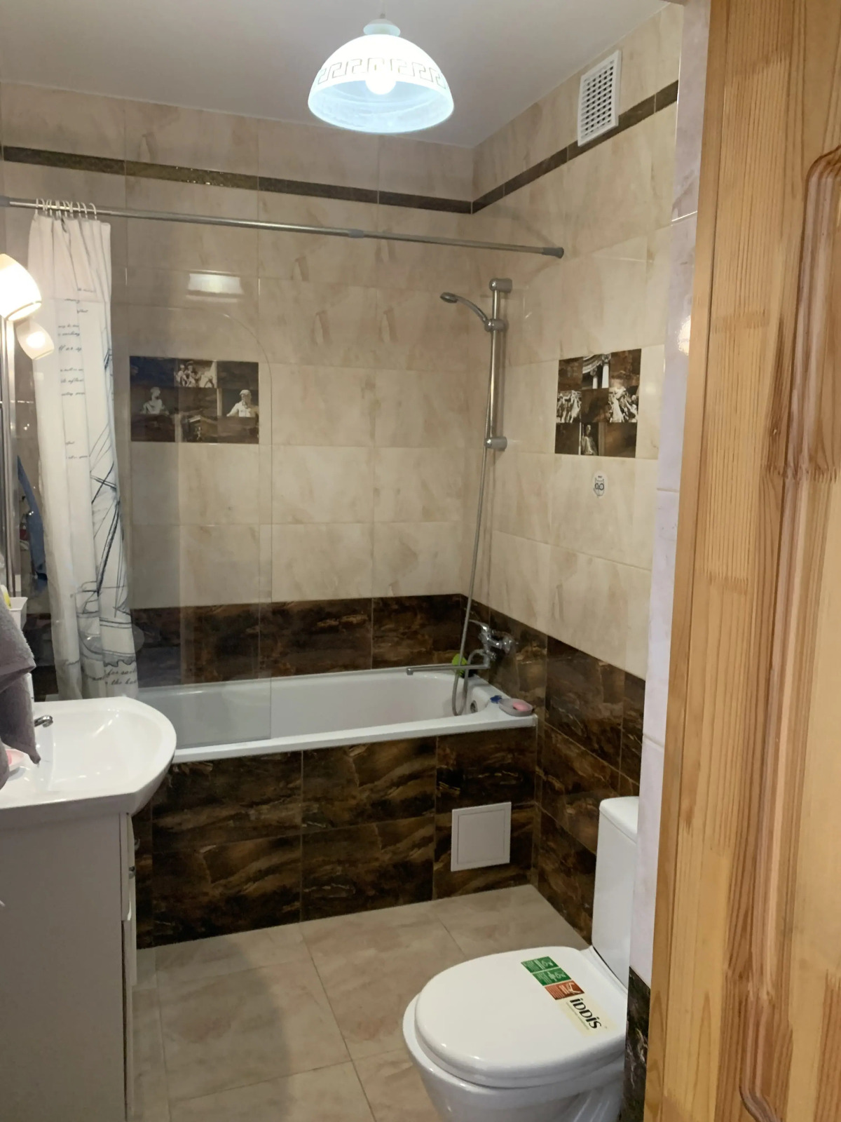 Квартира в Историческом Центре