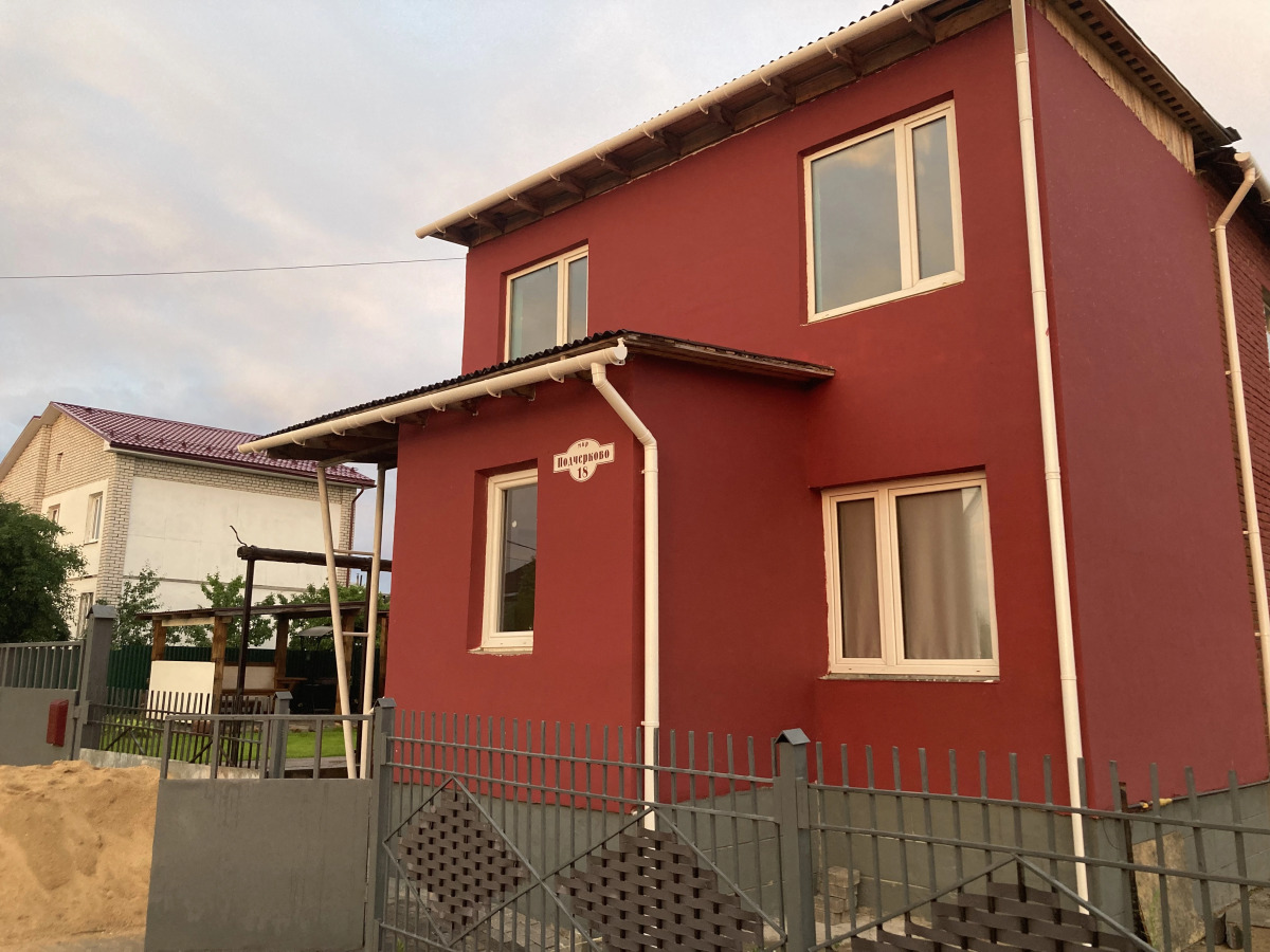 Квартира 3-х комнатная квартира с мангальной зоной