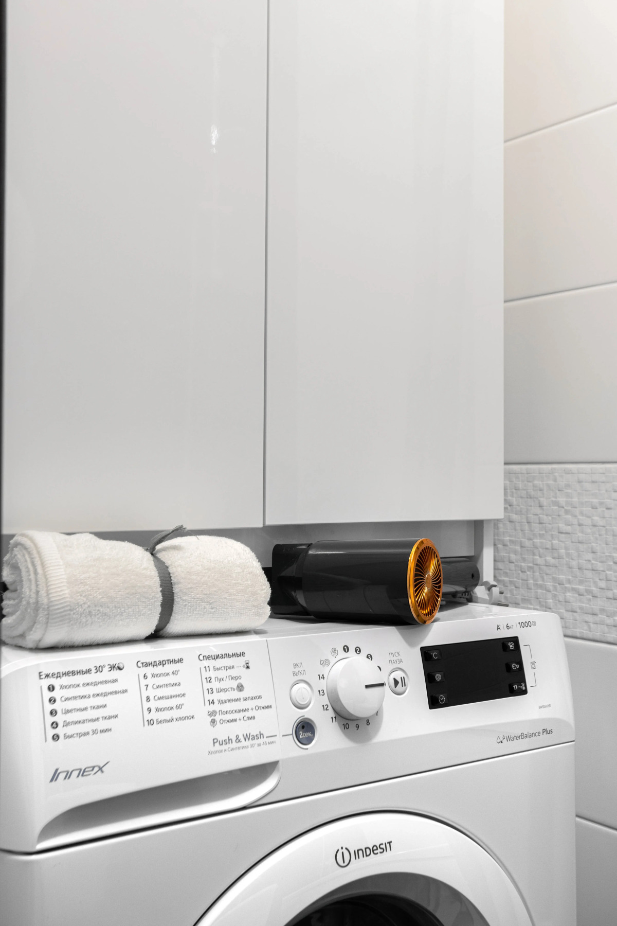 Апартаменты Просторная квартира у Парка Победы