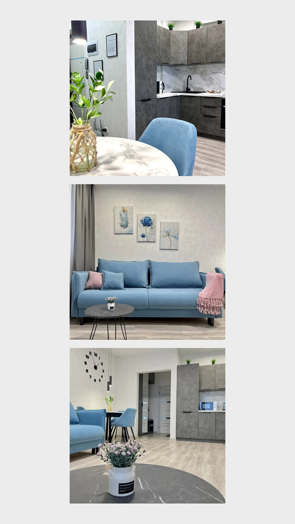 Апартаменты Arban Smart