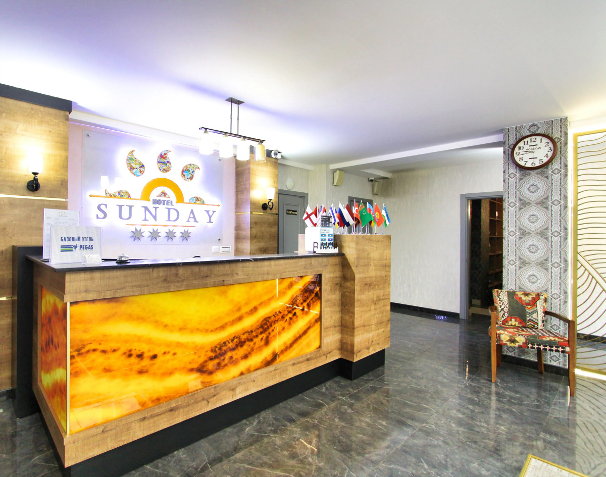 Отель Sunday Boutique