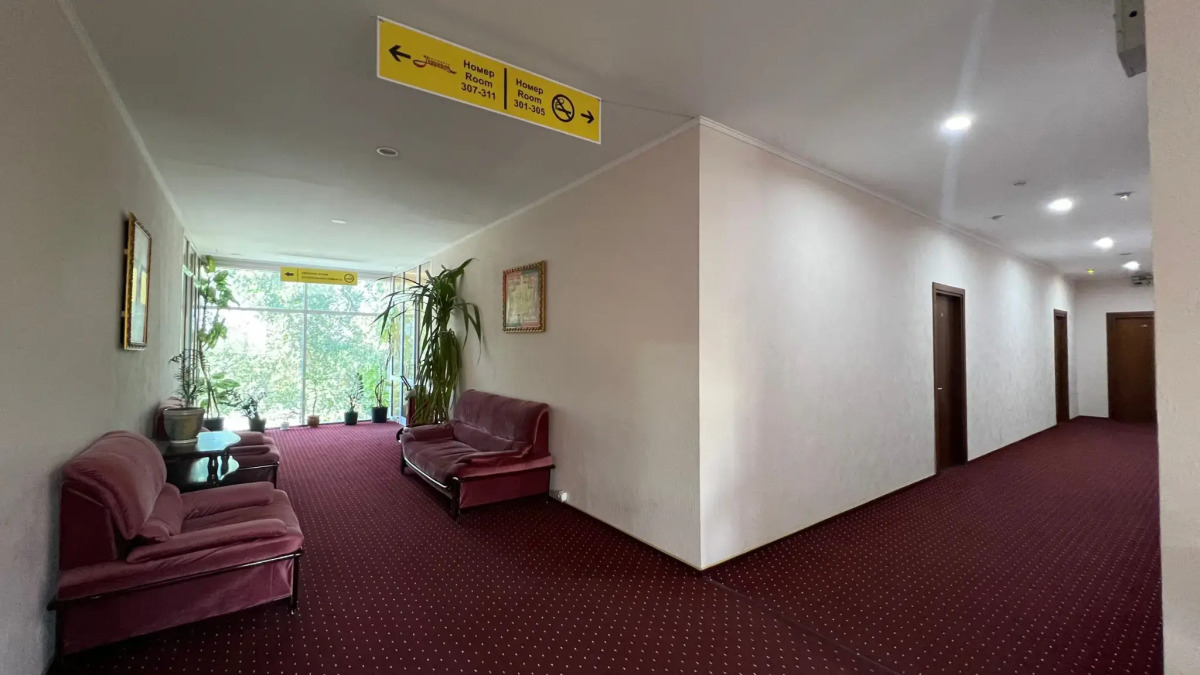 Отель Jeppesen Residence