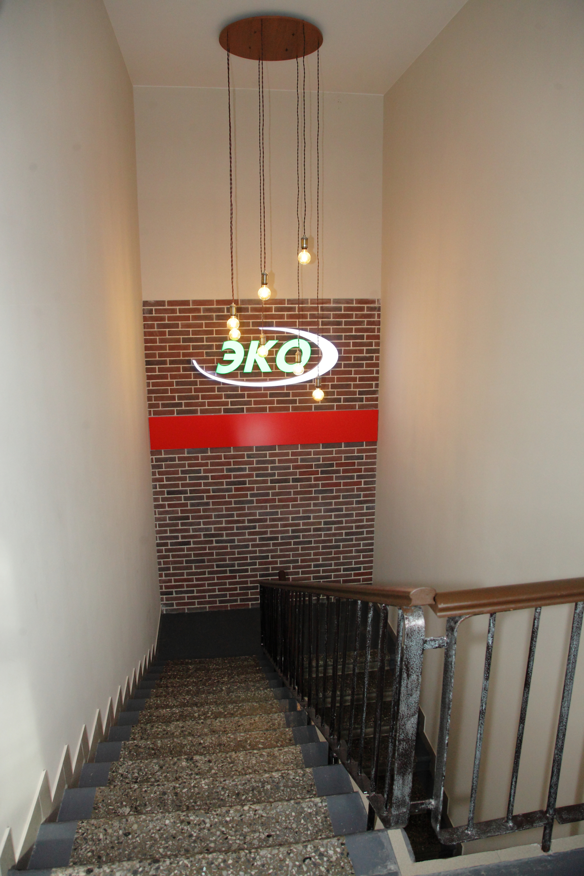 Хостел Эко-Хостел