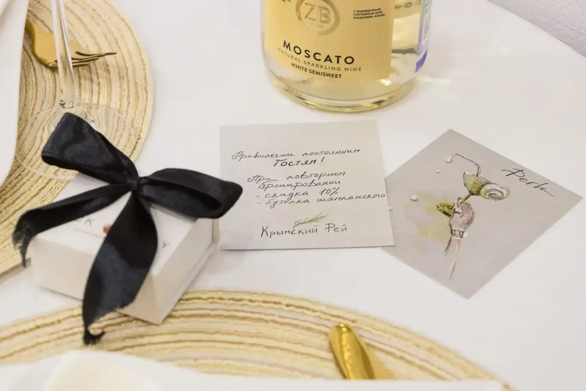 Апартаменты Крымский Рей