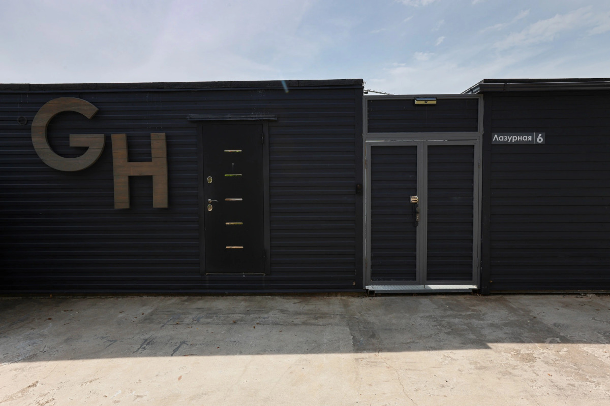 База отдыха Серый дом