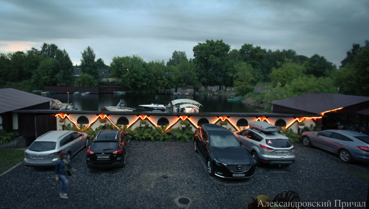 Отель Гостиничный рыболовно-охотничий комплекс Александровский Причал