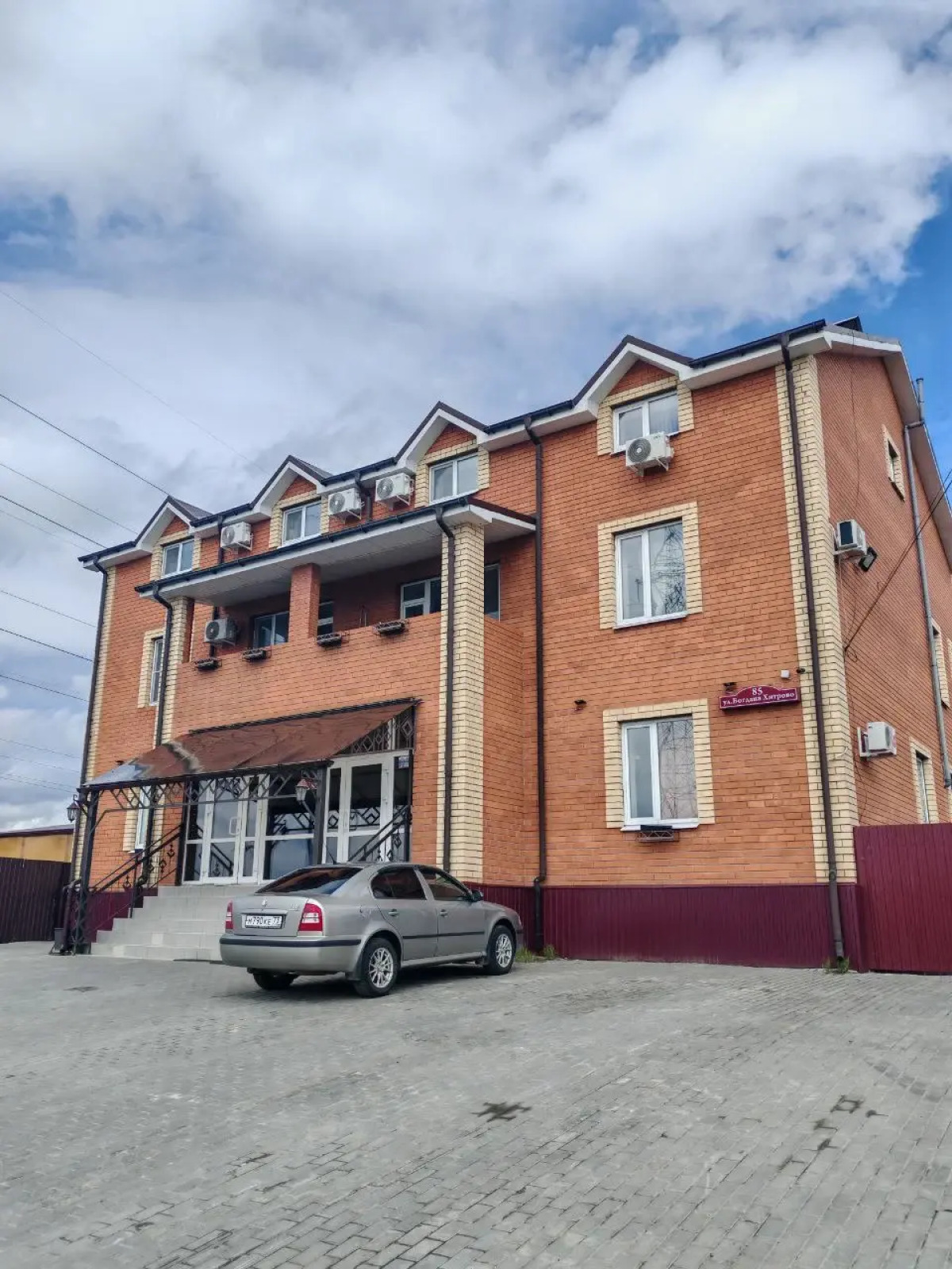 Гостевой дом Медведефф Богдана Хитрово