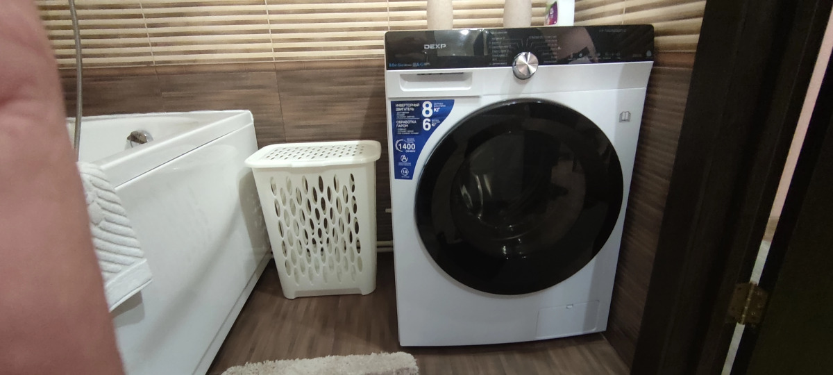 Квартира Двухкомнатная Apart Family