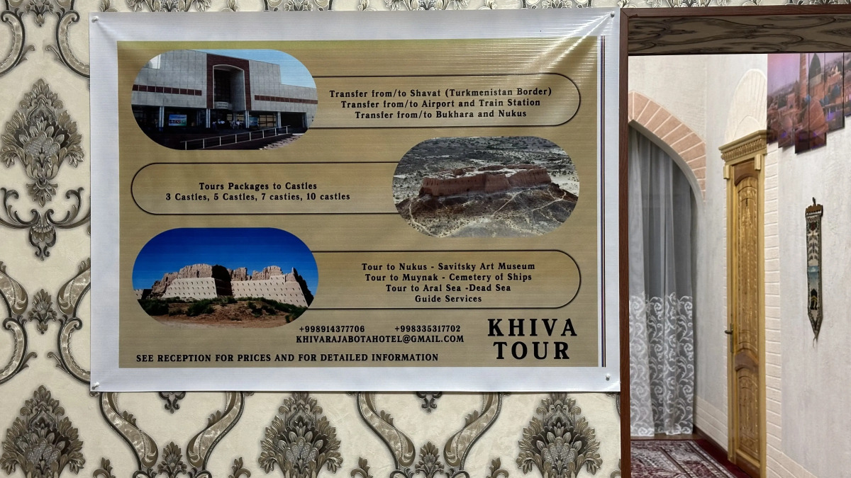 Гостевой дом Khiva Rajab Ota