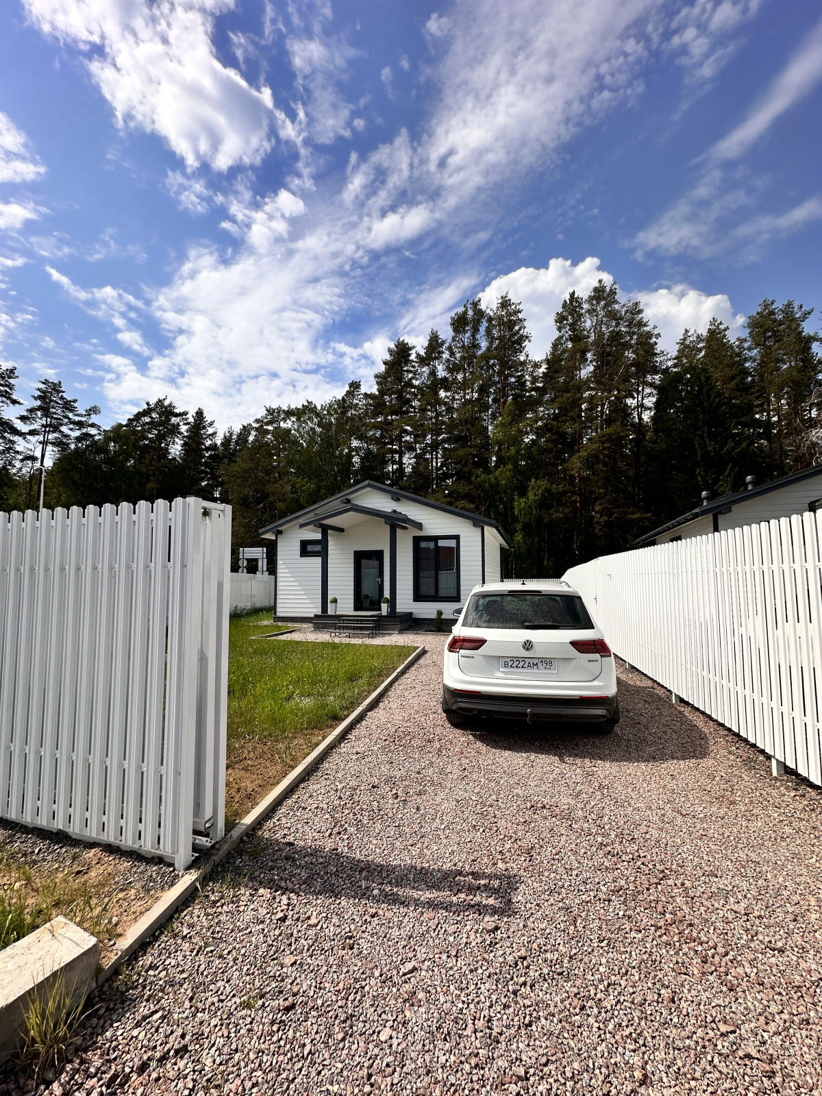 Частный дом у озера и леса 2 спальни