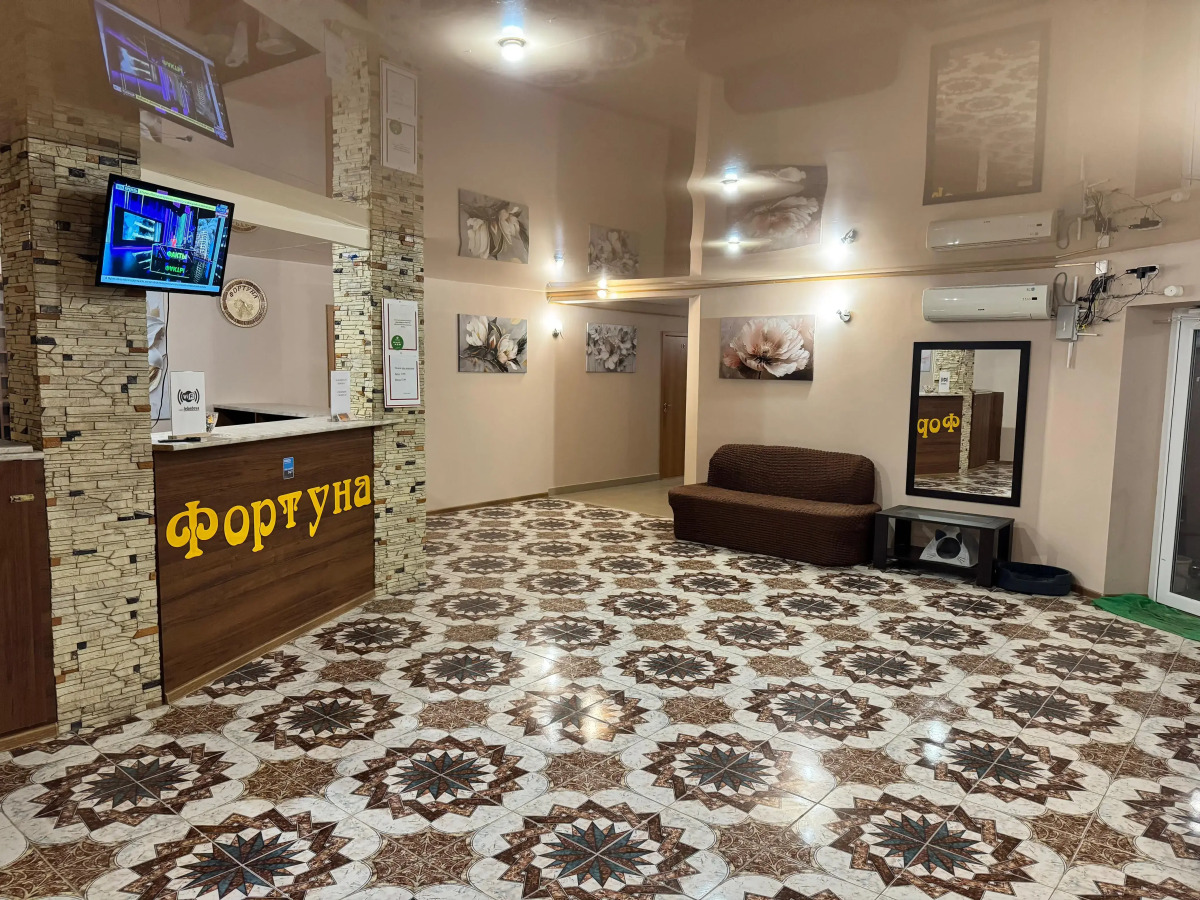 Гостевой дом Фортуна