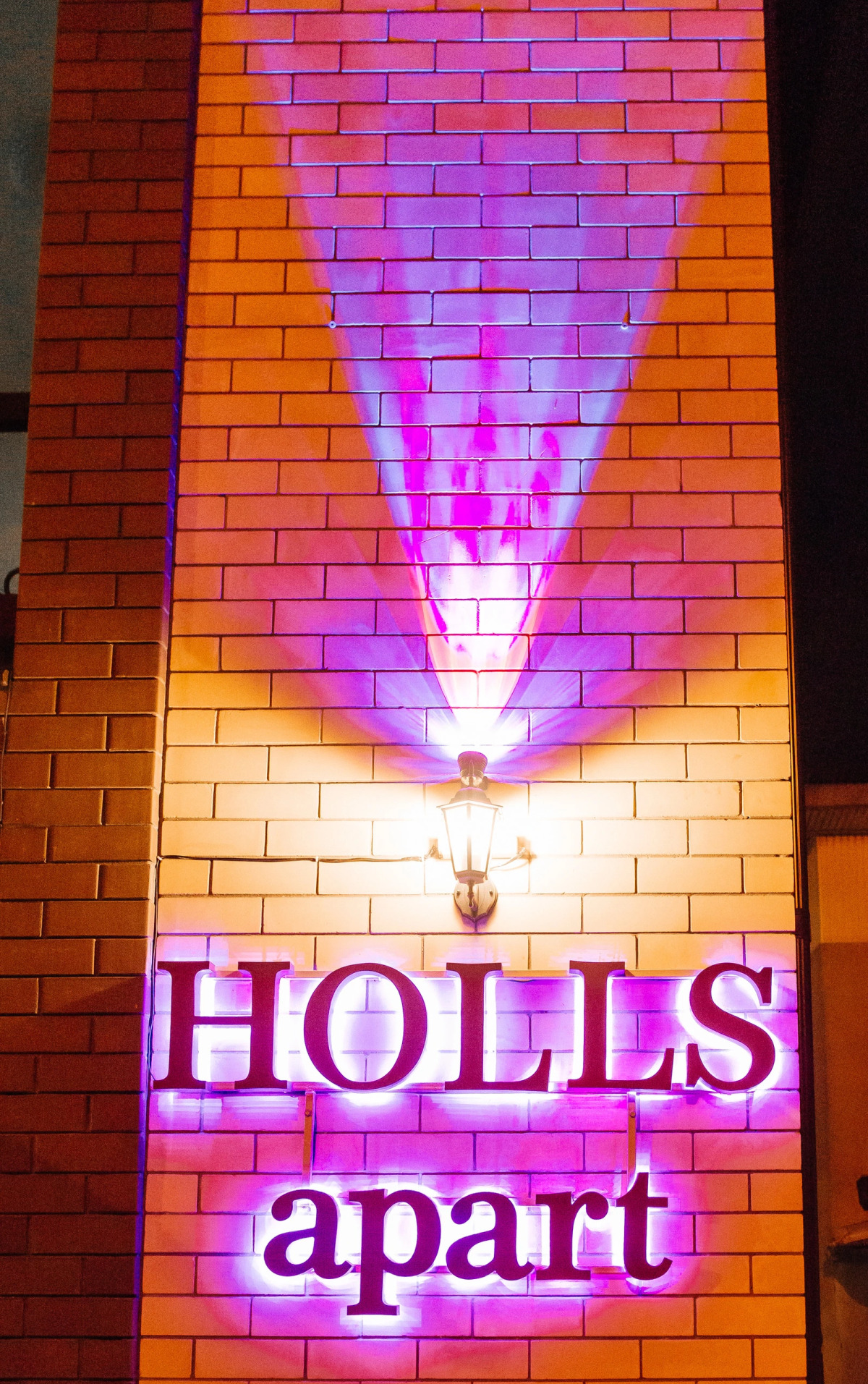 Апартаменты Holls Трехместные