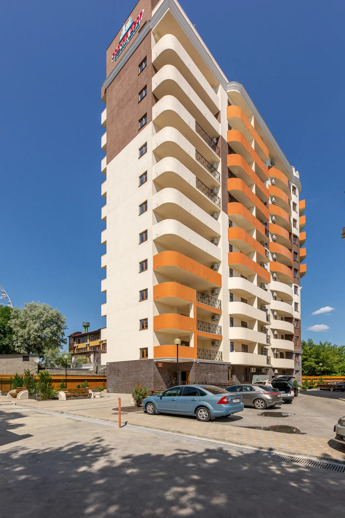 Апартаменты Luxe-Flat-Anapa