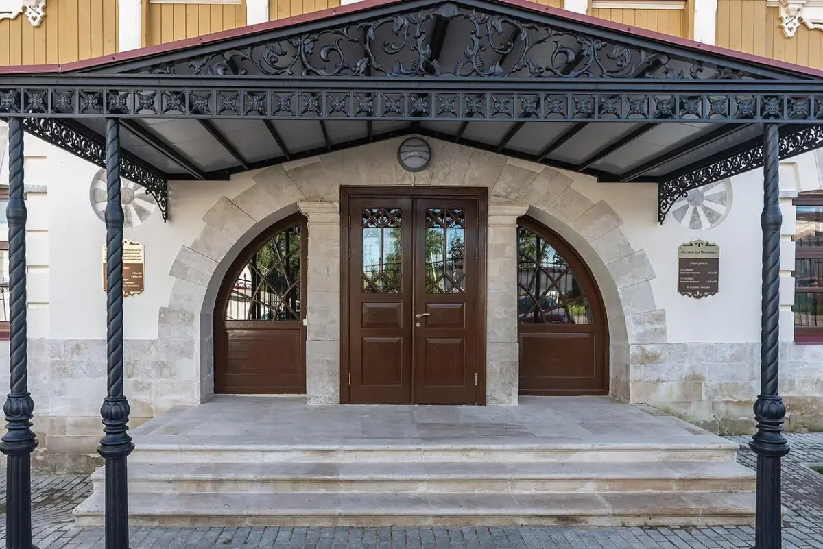 Гостевой Дом Усадьба Мосолов