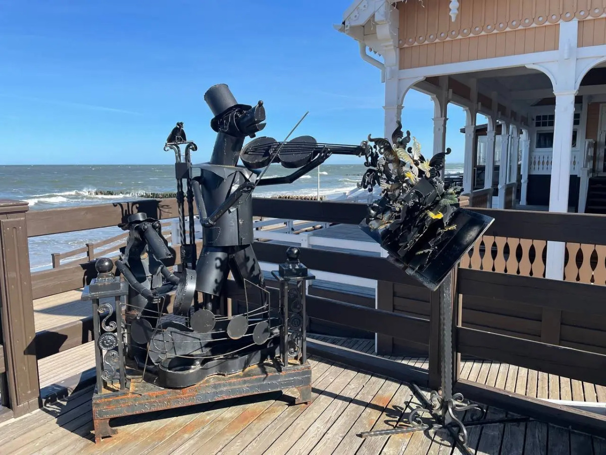 Апартаменты Татьяна