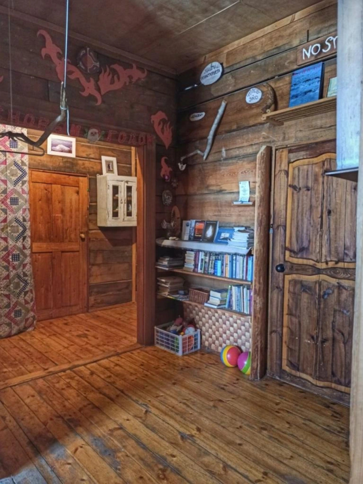 Гостевой дом Приют Авантюриста