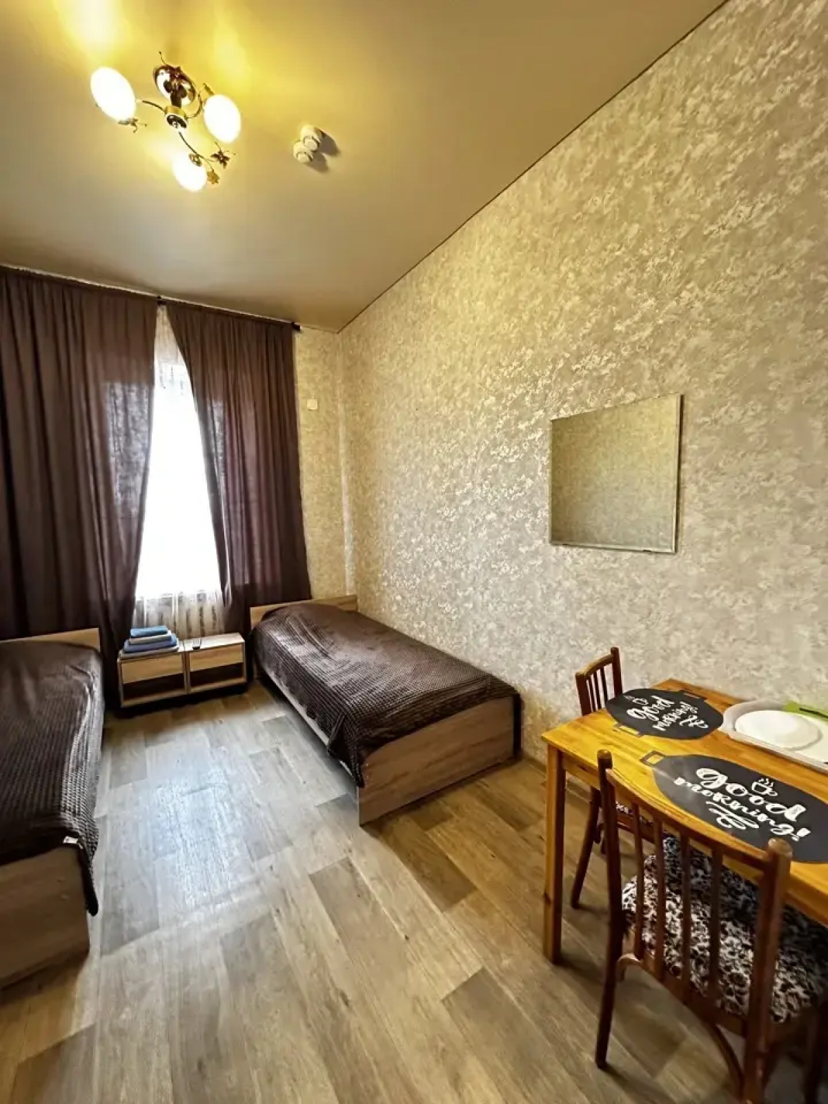 Калачинская