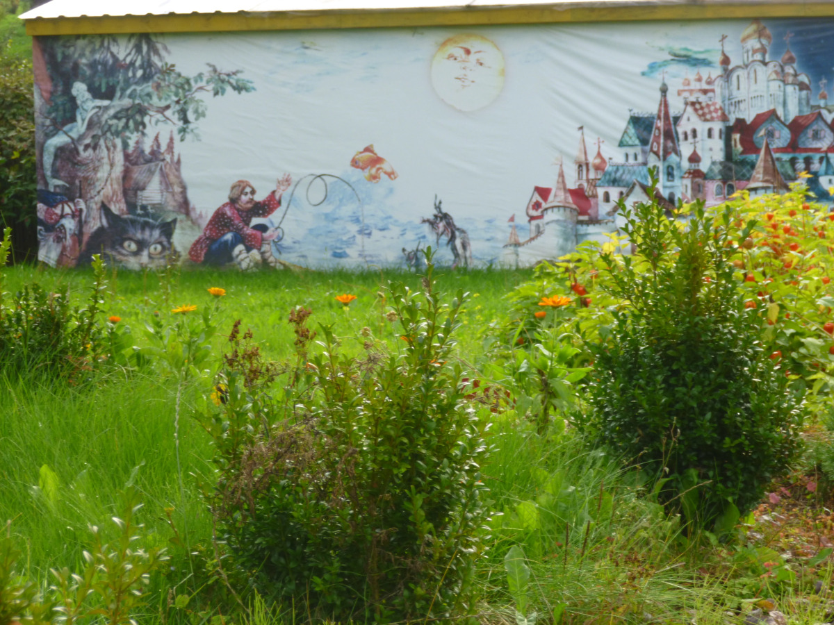 Гостевой дом Бугрово