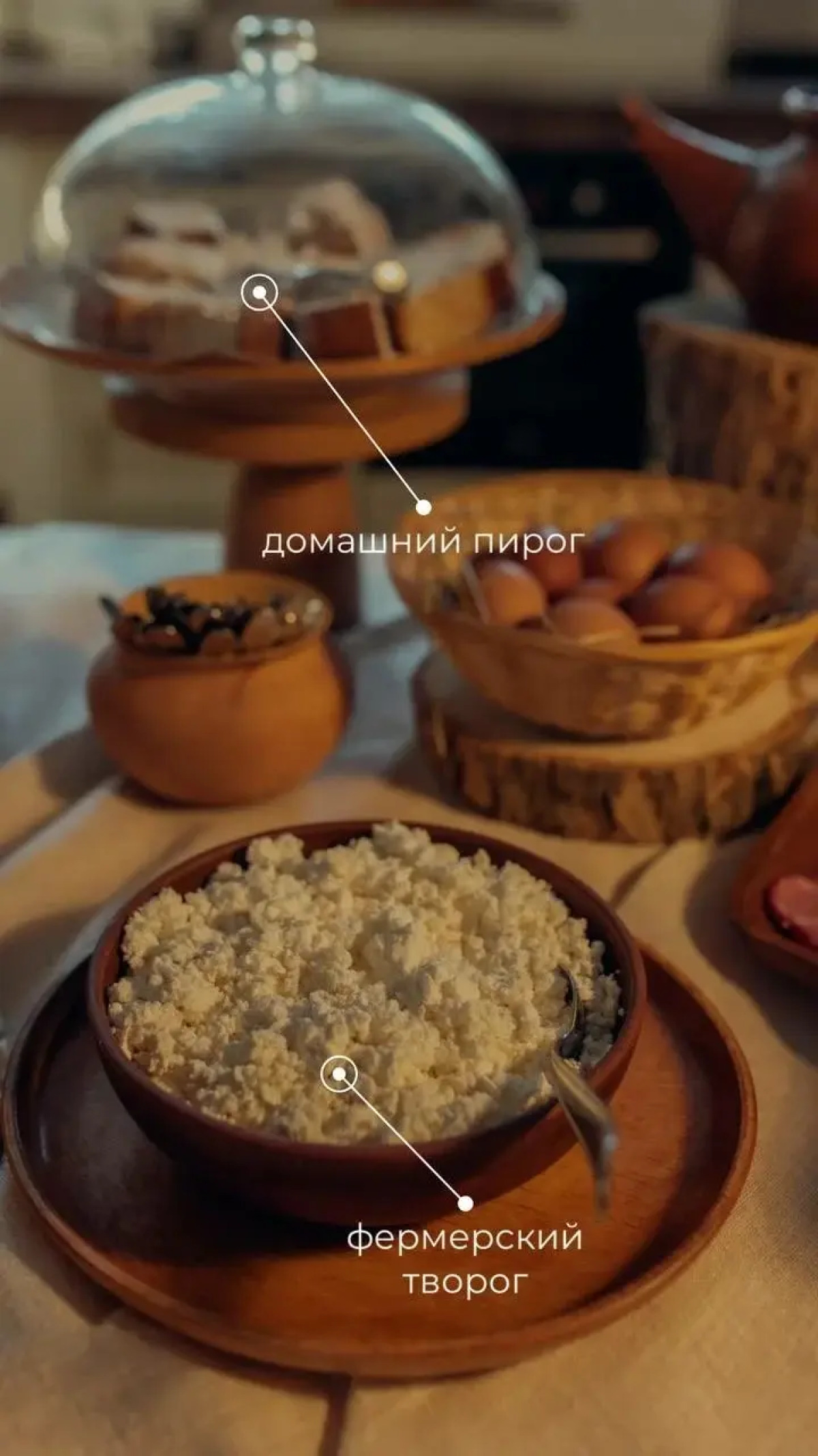 Гостевой дом Белый Берег