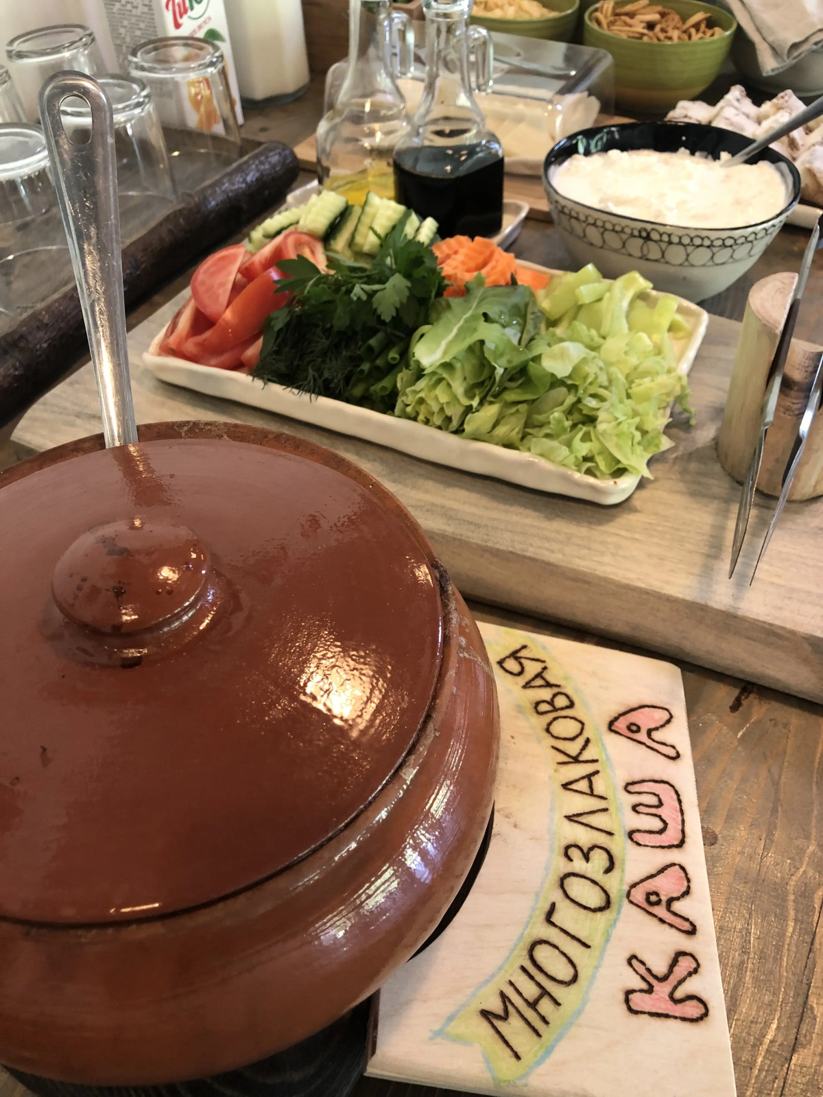 Гостевой Дом Лось Пробежал