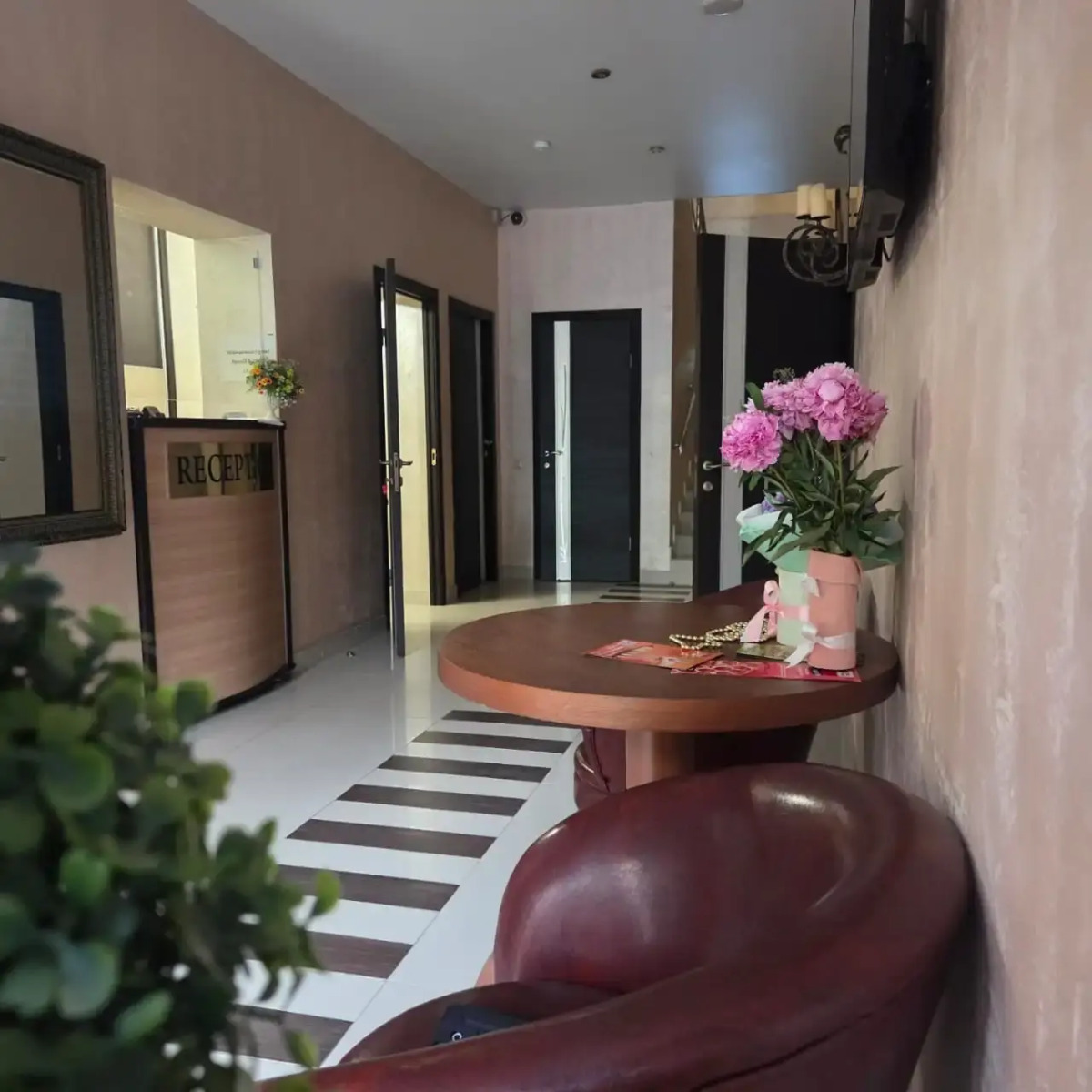 Отель Парк Отдых 