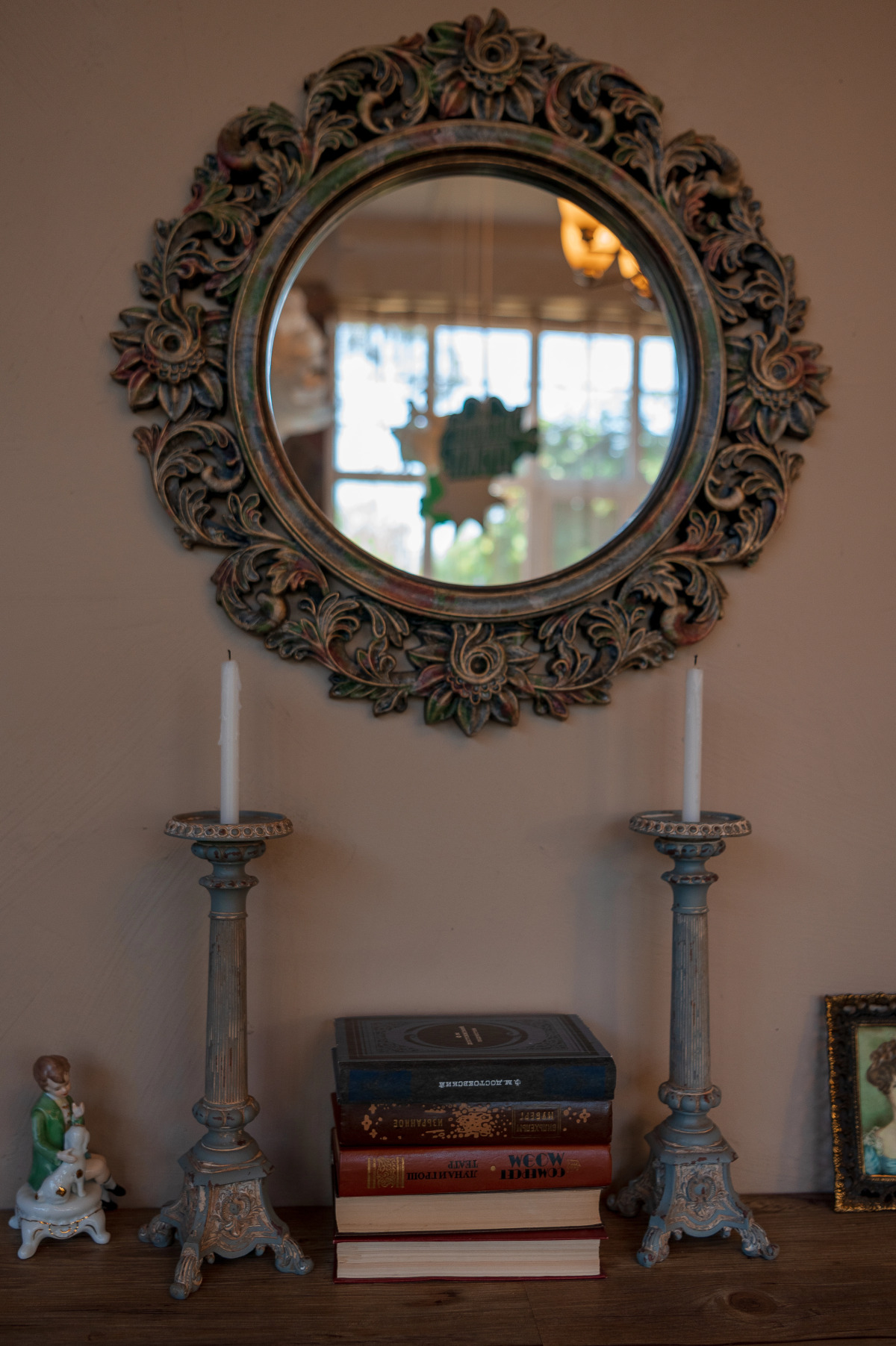 Гостевой дом Ближние дубки