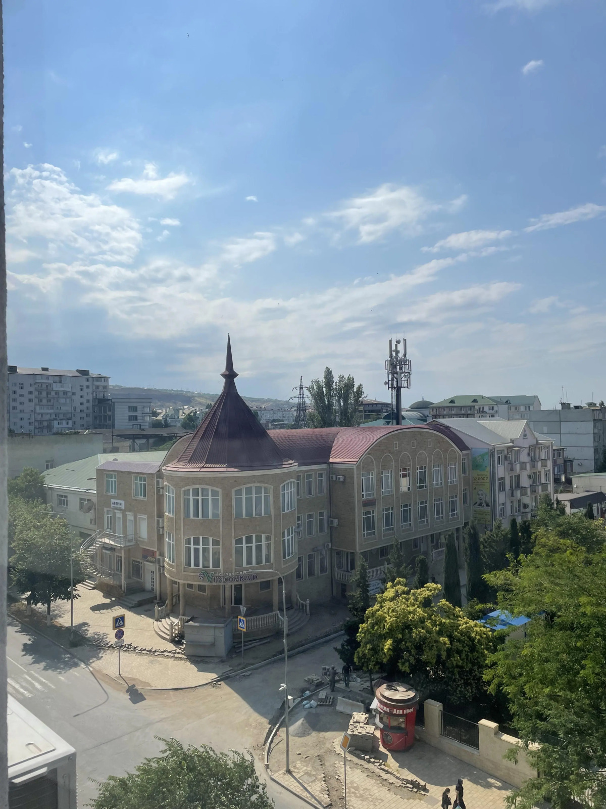 Апартаменты Park House Alieva Luxe