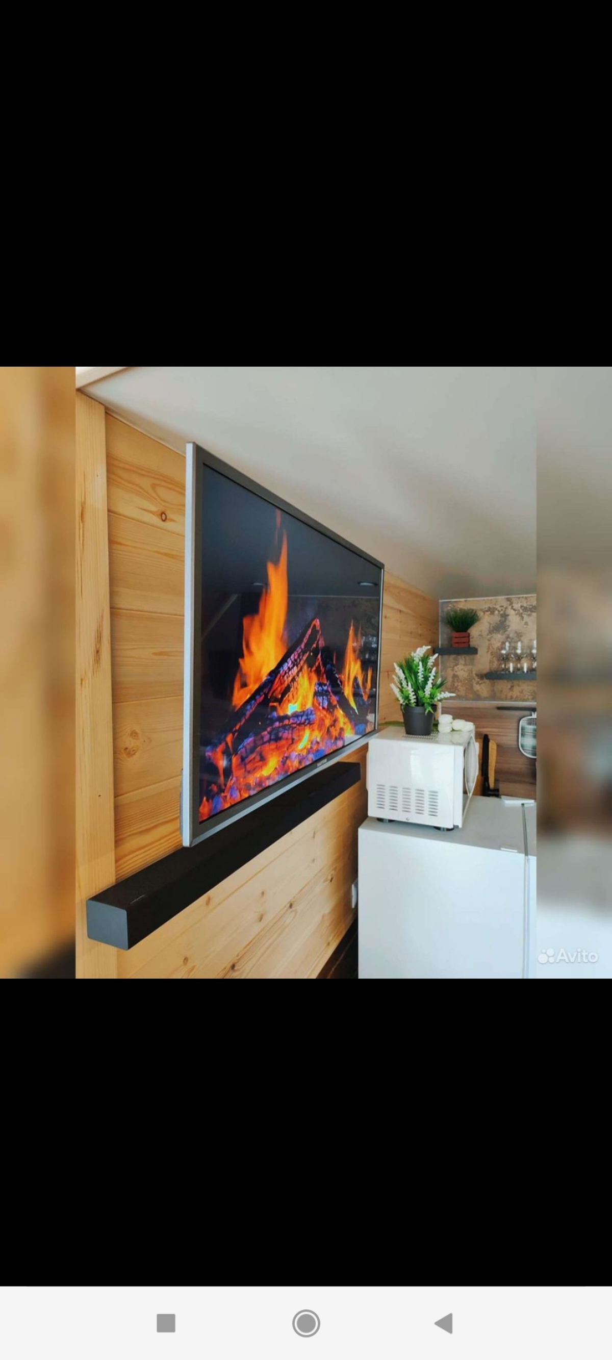 Частный дом Идиллия Шерегеш