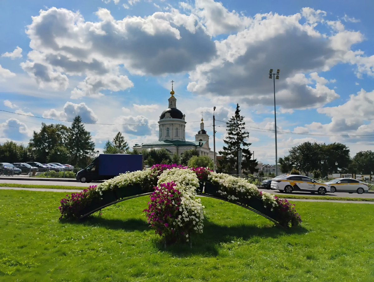 Апартаменты Авангард - Коломна