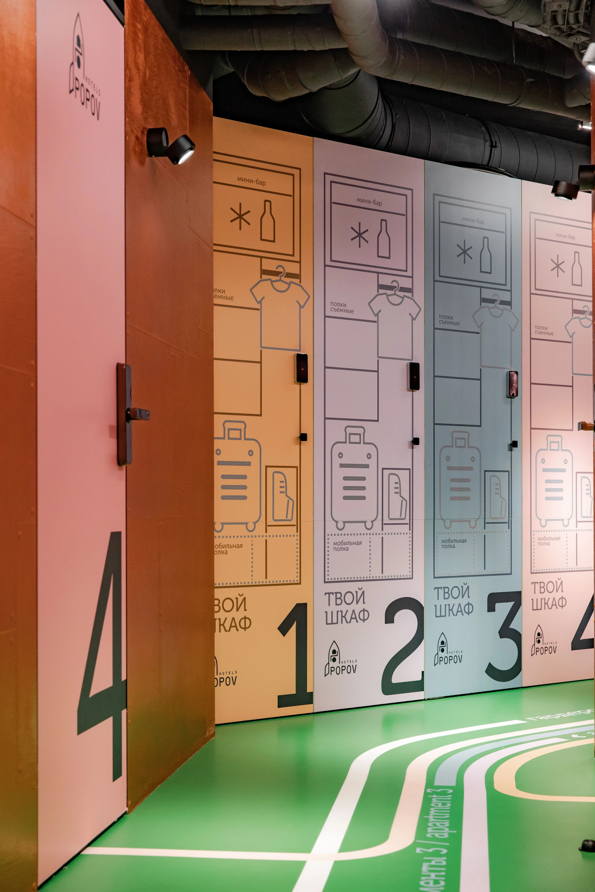 Отель модульный Попова