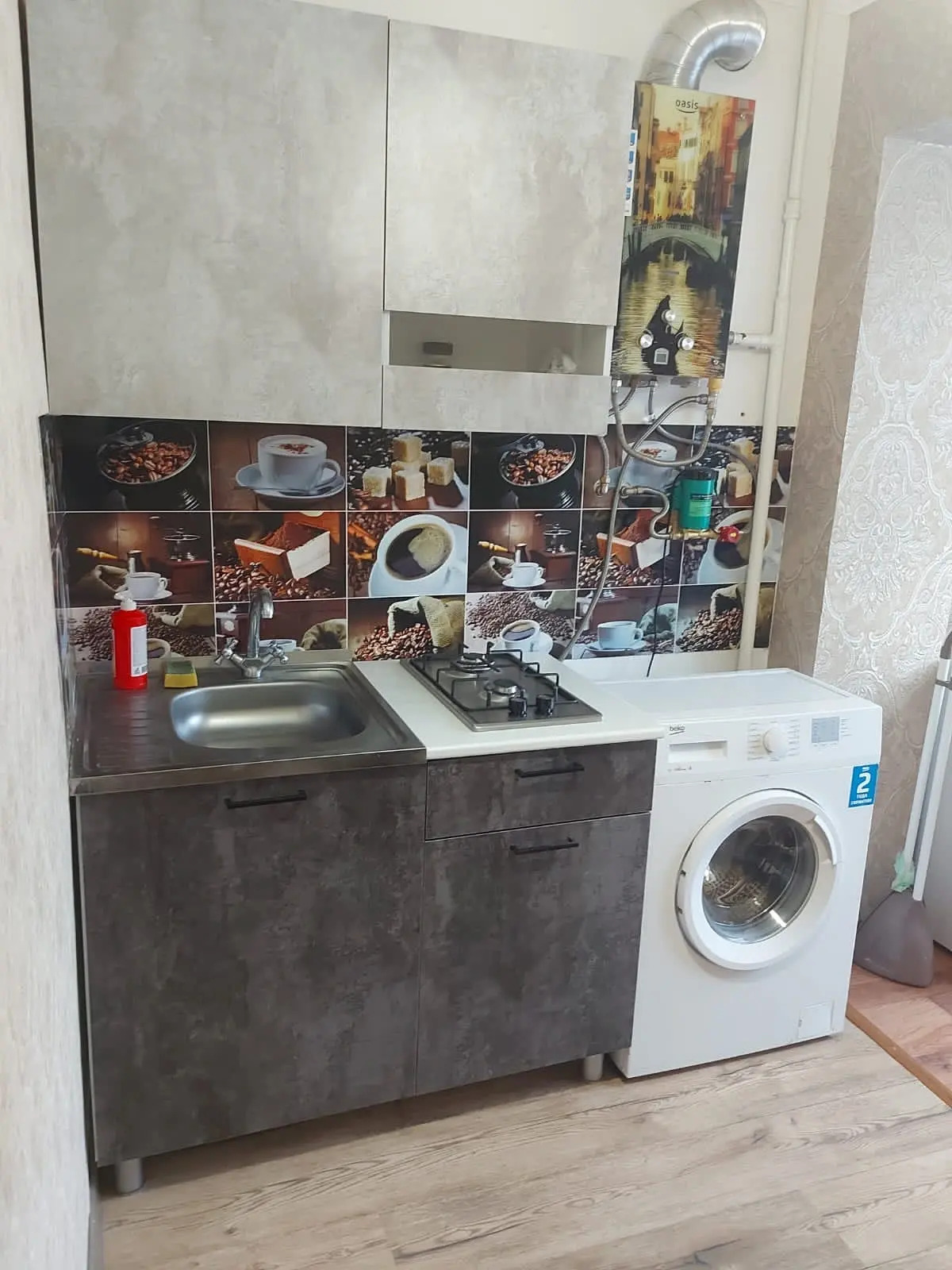 Апартаменты в центре города Нальчик