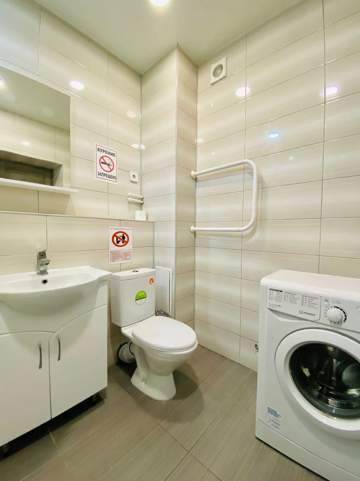 Апартаменты на Вадима Подбельского 97