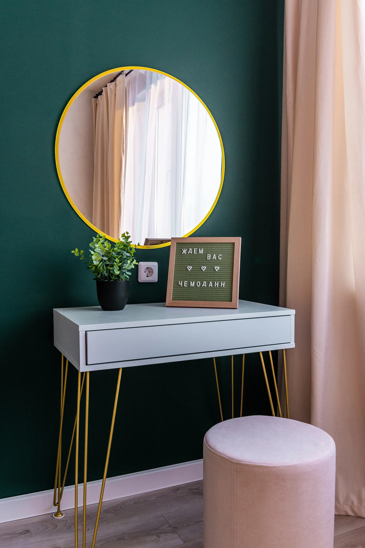 Квартира Сеть апартаментов ЧемодаНН