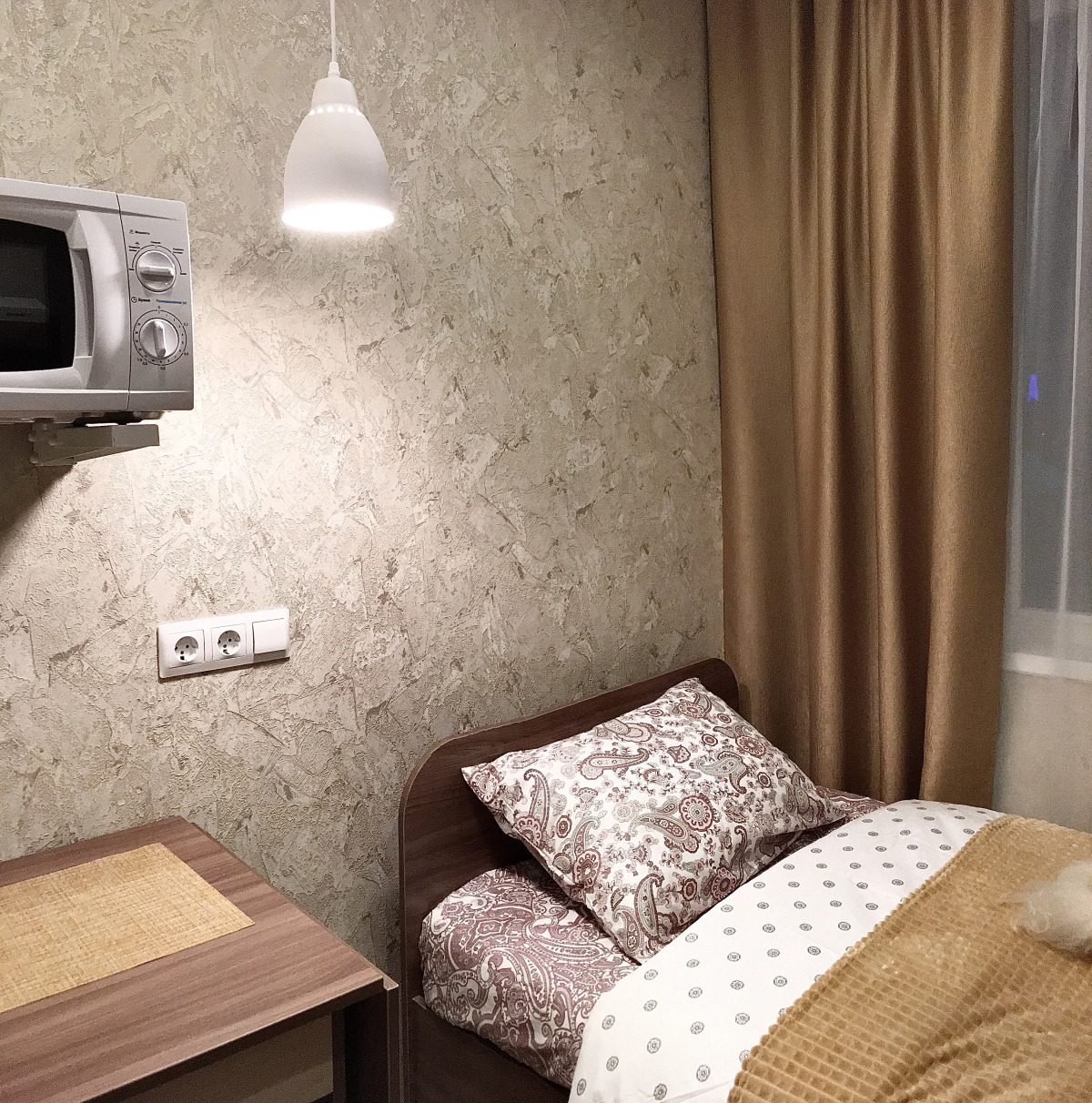 Апартаменты 3 Кольский