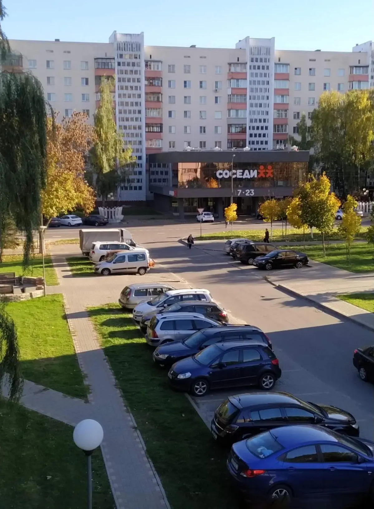 Квартира Уютная двухкомнатная