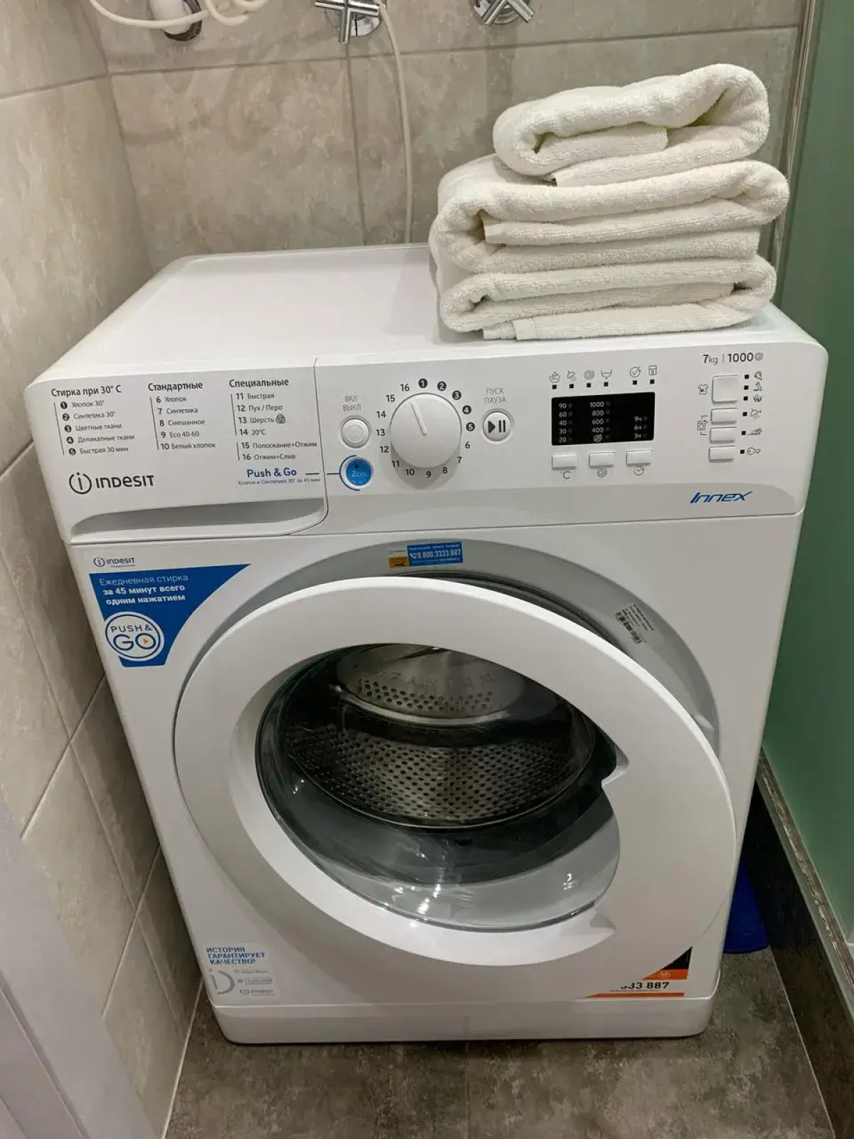 Квартира ЖК Адмиральская Лагуна