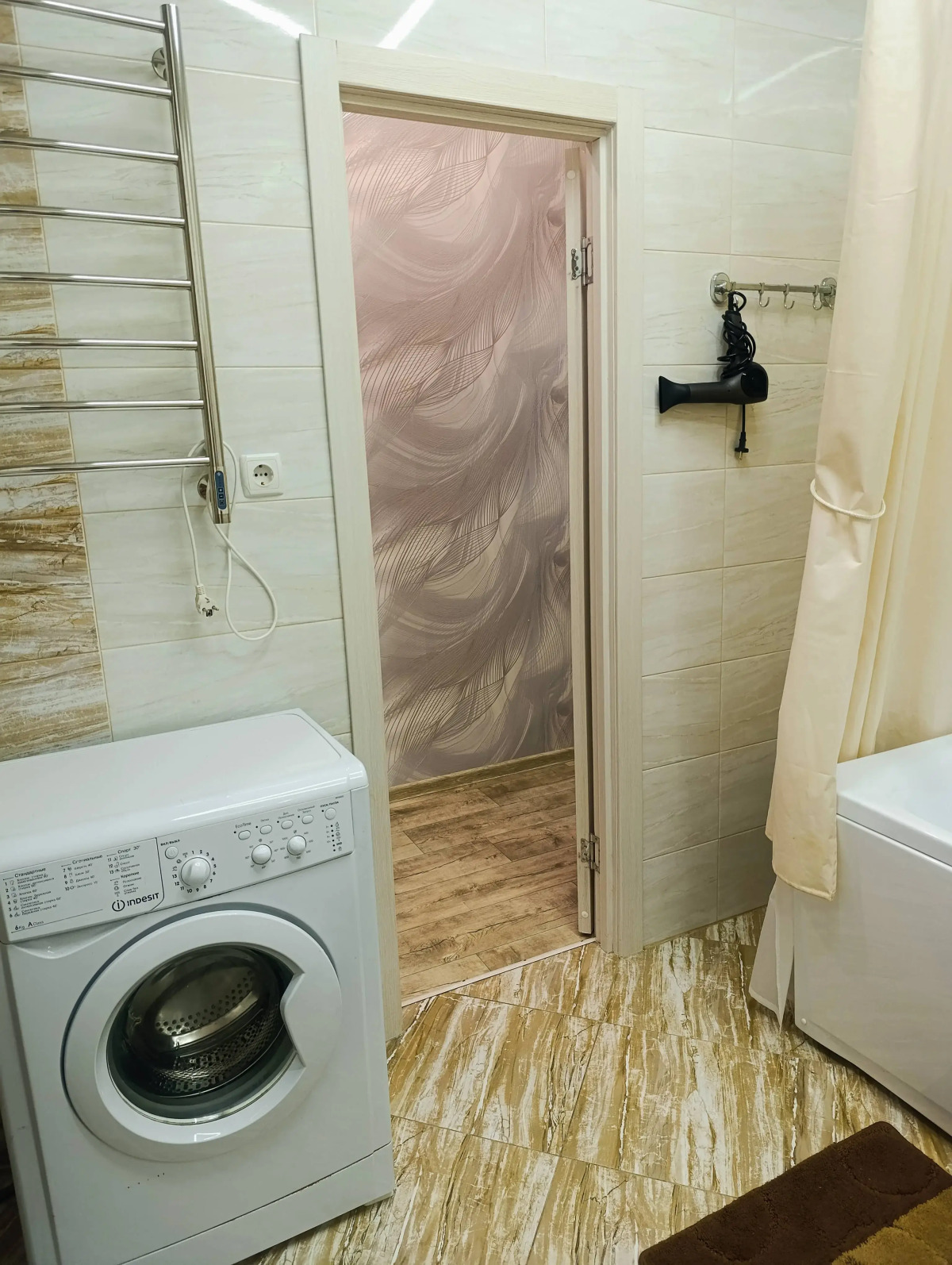 Квартира Уютная современная