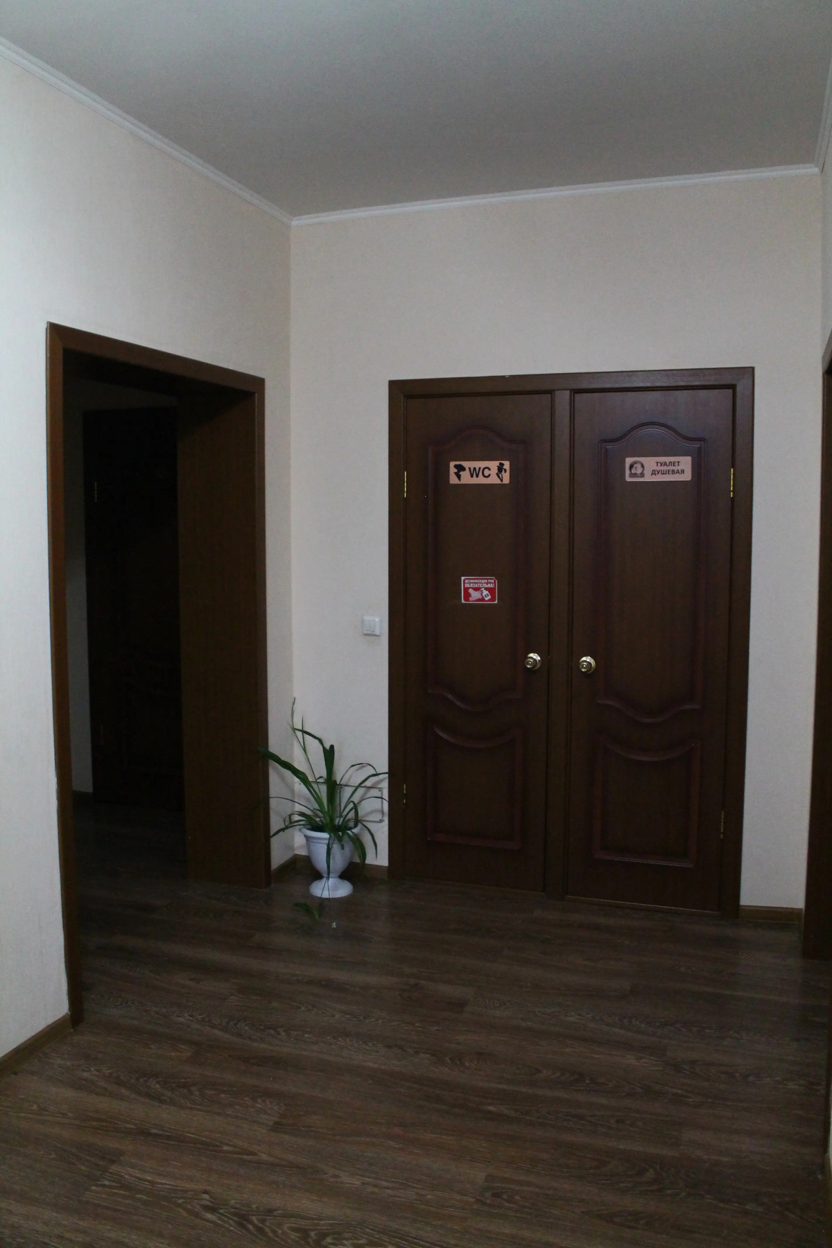 Мебелированные комнаты Медвежонок