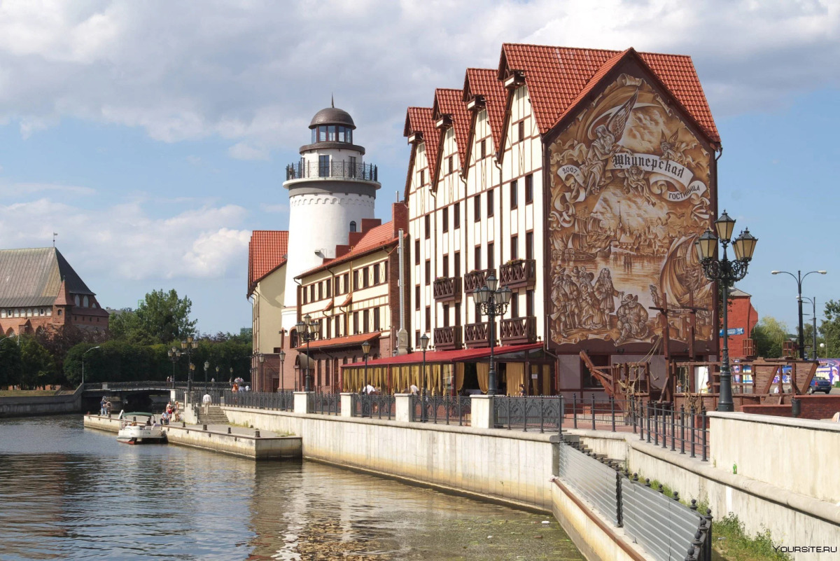 Апартаменты Рыбная Деревня