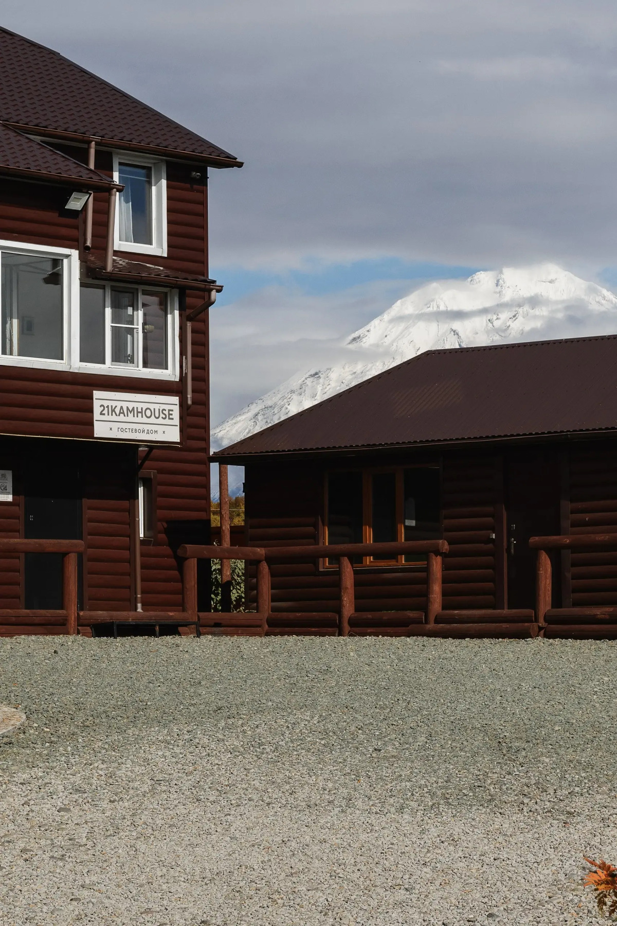 Гостевой дом 21 kamhouse