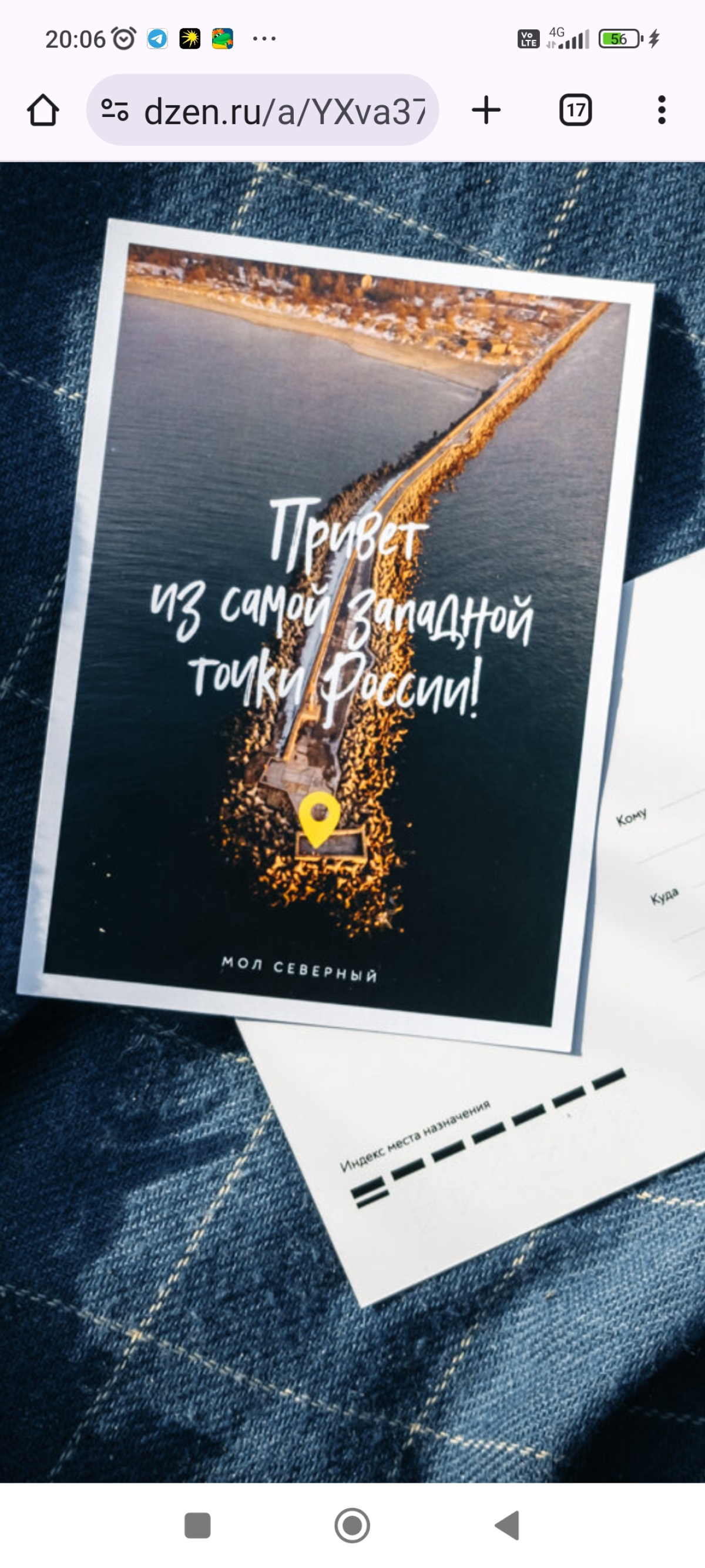 Апартаменты CODE 39