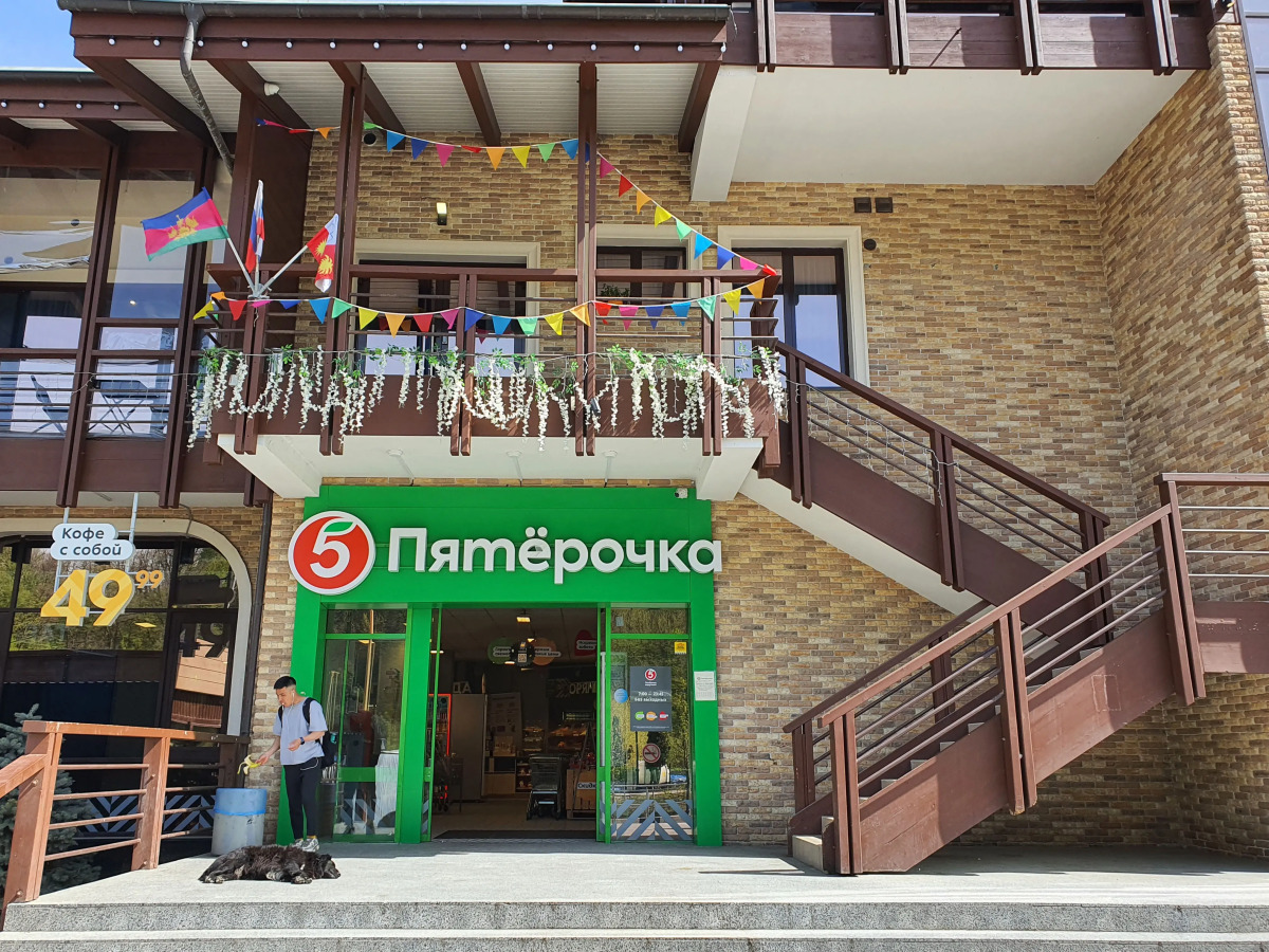 Апартаменты с панорамным видом на горы. Эсто-Садок. Жить в горах